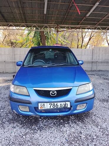 продаю в связи с переездом: Mazda PREMACY: 1999 г., 1.8 л, Автомат, Бензин, Минивэн — 1