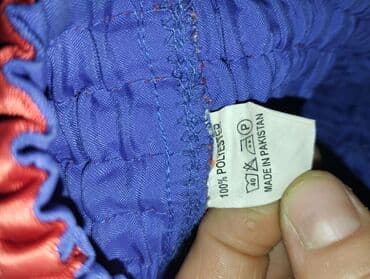 купальник для художественной: Шорты Пакистан — 5