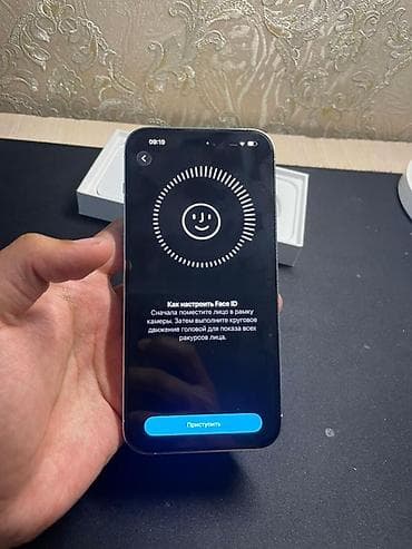 iphone pro max 15: IPhone 14 Pro Max, Серебристый, Коробка, 80 % — 5