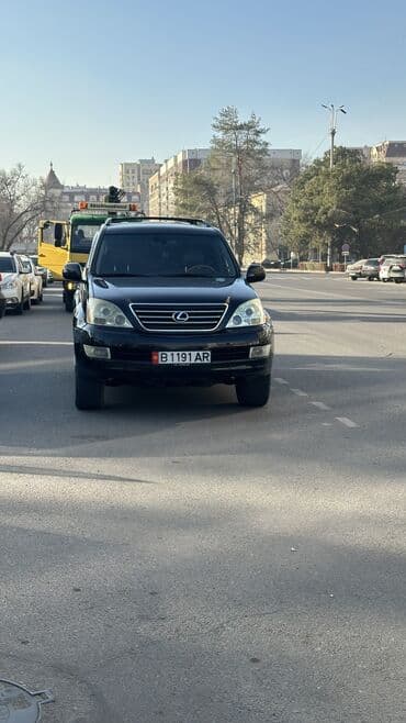продаю в связи с переездом: Lexus GX: 2003 г., 4.7 л, Бензиновая — 2