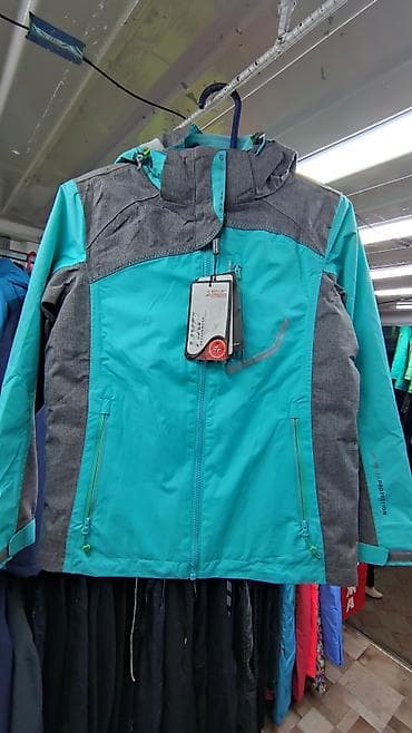 active 2: Пуховик, Короткая модель, Китай, Ультралегкий, S — 9