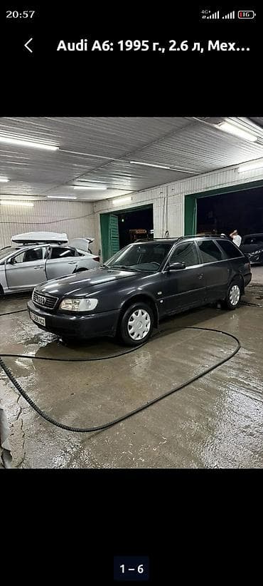 2 4 д: Audi A6: 1995 г., 2.6 л, Механика, Бензин, Универсал — 5