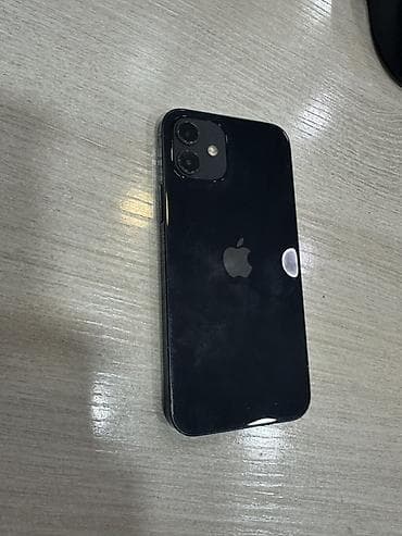 сколько стоит бу айфон 12: IPhone 12, Б/у, 64 ГБ, Синий, 70 % — 1
