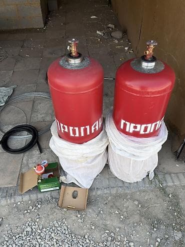 1 рөө 50 литр газболон. с поным газом все есть . аласынар газовый — 1
