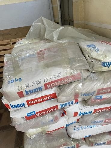 Внутренняя отделка: Особенности: Влагостойкий, Knauf, 12,5 мм — 4