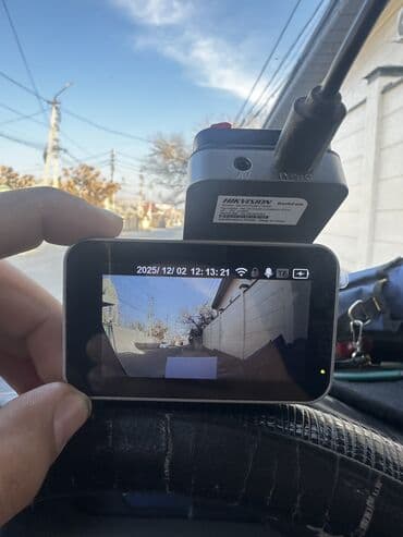 скупка видеонаблюдения: 📸 Видеорегистратор HIKVISION Оригинальное качество другого уровня — — 8