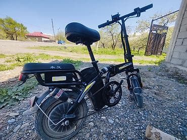 Электровелосипед, Новый