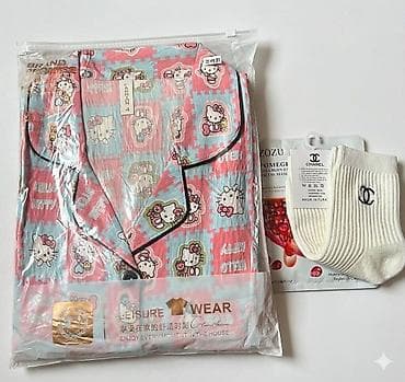 pull and beer: Пижама, Муслин, Китай, На пуговицах — 6