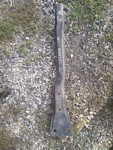 вытягивающая ортопедическая подушка купить: Mitsubishi Legnum Балка, Мицубиси Легнум продольная балка – лыжа — 1