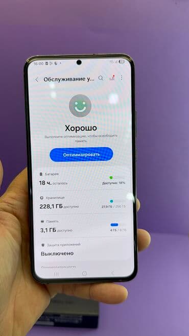 gtx 1660 ti цена бишкек: Samsung Galaxy S22 Plus, Колдонулган, 256 ГБ — 8