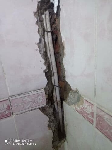 электро пистолет: Ремонт сантехники Больше 6 лет опыта — 10