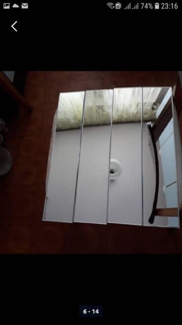 наклейка зеркало: Полоски зеркальные с огранкой по периметру 4 штуки. Длина - 40см — 6