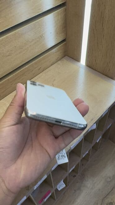 сколько стоит iphone 7 plus в бишкеке: IPhone 11 Pro, Колдонулган, 256 ГБ, 93 % — 4