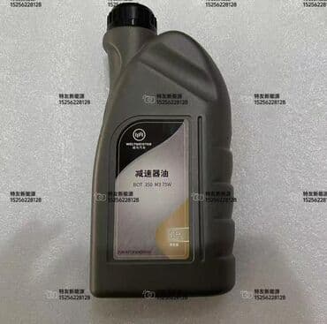 электро велосипеды купить: BYD 2024 г., Новый, Оригинал, Китай — 7