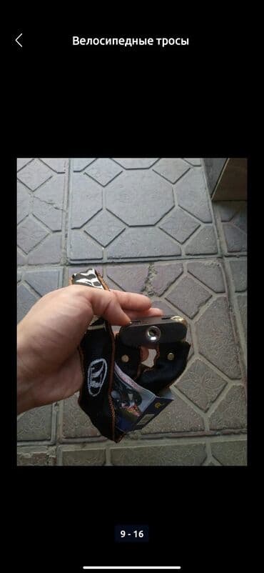 Балдар үчүн велосипеддер: Велосипедные Цепи Велосипедные замки Высокое качество! Сверхпрочные! — 9