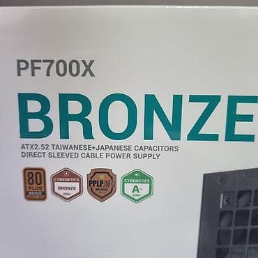 блок питания 700 ватт: Блок питания, Новый, DeepCool, 700 Вт, Bronze, 700 Вт — 2
