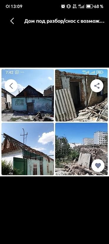 Услуги по строительству и ремонту: Услуга демонтажа и сноса строений Профессионально выполним демонтаж — 1