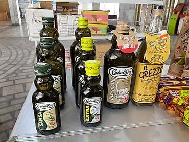 Масло Оливковое Sansa Pomace рафинированное Extra virgin