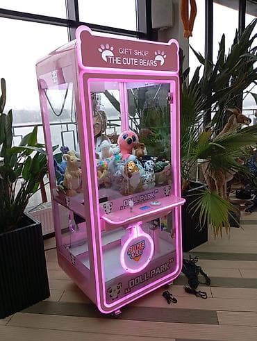 Игровой автомат «кран‑манипулятор» (claw machine) The Cute Bears /