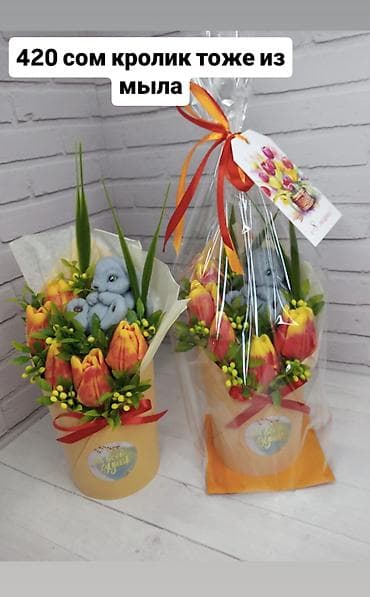 чёрное мыло: Букеты из мыла ручной работы Мыло долго стоит и хранится без — 2