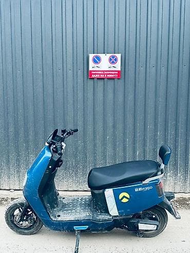 муравей колесо: Электроскутер GAROW R350 электрический скутер/мопед для города Цвет — 5