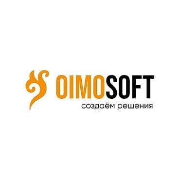 Разработка мобильных приложений, сайтов и IT-решений под ключ