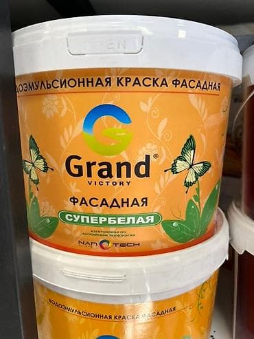 Фасадная водоэмульсионная краска Grand Victory, предназначенная для