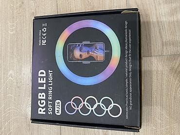 RGB LED Soft Ring Light MJ26 Комплект кольцевого света с at lalafo.kg RGB LED Soft Ring Light MJ26 Комплект кольцевого света с