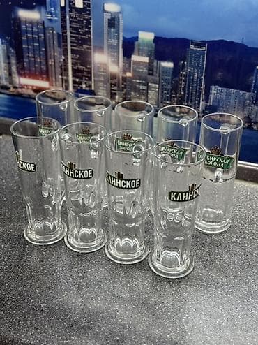 Набор фирменных бокалов «Сибирская Корона» и «Клинское» в отличном