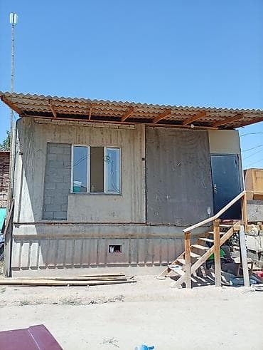 дома кант: Времянка, 50 м², 1 комната, Собственник, Старый ремонт — 7