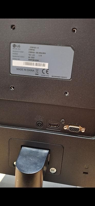 мониторы продаю: Монитор, LG, Б/у, LED, 26" - 27" — 4