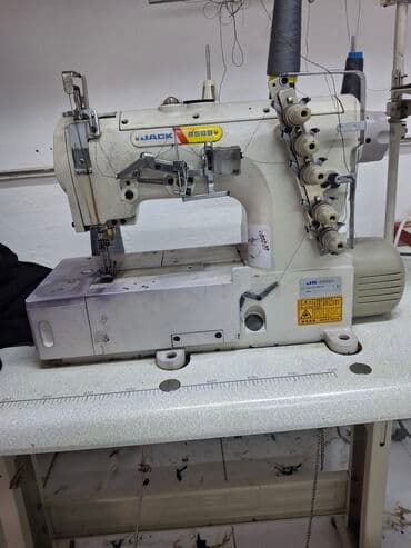 работа в бишкеке швейный цех упаковщик 2020: Продам распошив 25т.сом — 1