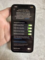 телефон буу редми: IPhone 13, Б/у, 128 ГБ, Синий, Чехол, Кабель, 91 % — 3