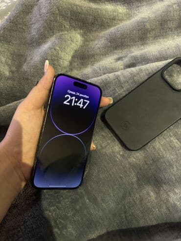 ayfon 14 pro: IPhone 14 Pro, Черный, Чехол — 2