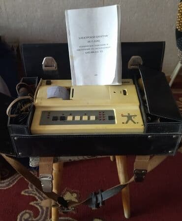 Пульсоксиметры: Электрокардиограф СССР 
рабочий
медицинские инструменты — 1