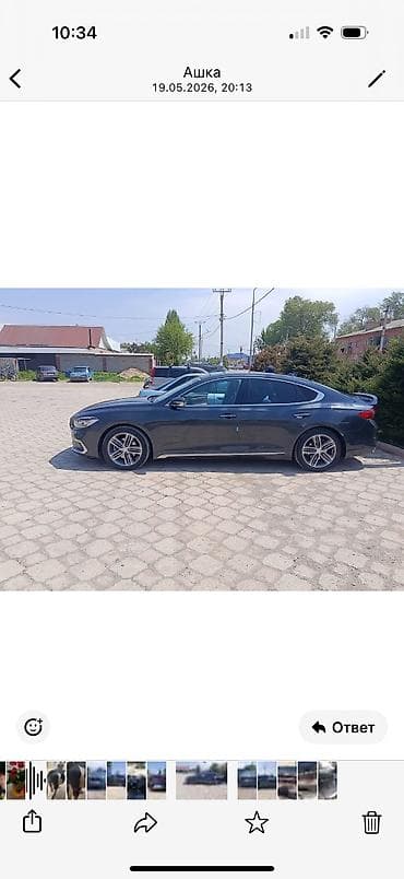 bmw m5 e34: Hyundai Grandeur: 2018 г., 3 л, Автомат, Газ — 7