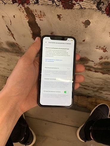 tecno телефон: IPhone 11, Новый, 128 ГБ, Черный, Защитное стекло, 75 % — 3
