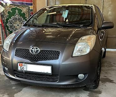 gen kg: Toyota Yaris: 2008 г., 1.3 л, Автомат, Бензин, Хэтчбэк — 2