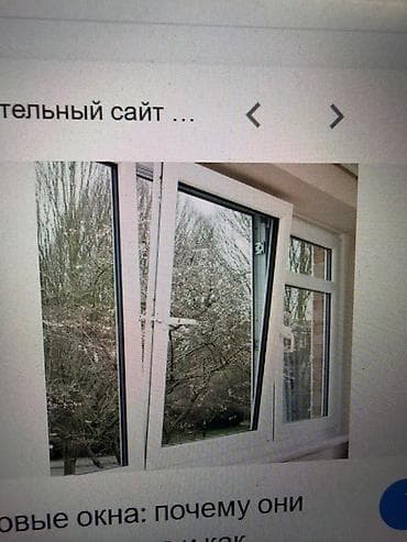 Үй жана бакча: Пластиковые окна ПВХ с поворотно‑откидной фурнитурой - Конструкция — 1