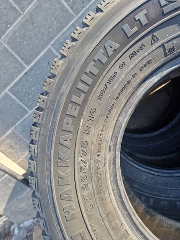 шабашные расценки на строительные работы рядом токмак: 265.75.16.LTБУ — 4