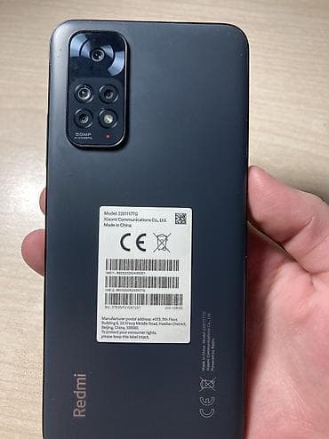 honor x9: Redmi, Redmi Note 11, Б/у, 128 ГБ, цвет - Серый, 2 SIM — 2