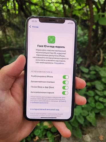 IPhone 11 Pro, Б/у, 256 ГБ, Alpine Green, Чехол, Кабель, 76 % at lalafo.kg IPhone 11 Pro, Б/у, 256 ГБ, Alpine Green, Чехол, Кабель, 76 %
