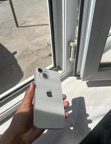 xeon 1230v2: IPhone 13, Новый, 128 ГБ, Старлайт, Зарядное устройство, Защитное стекло, Чехол, 90 % — 2