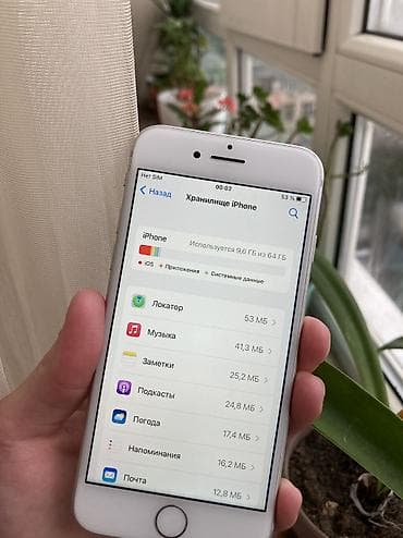iphone 6 64: IPhone 8, Б/у, 64 ГБ, Белый, Зарядное устройство, 82 % — 10