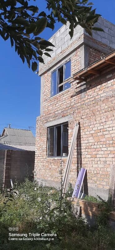 пластик эшик терезелер: 🔹 Алюминиевые окна на заказ Современное решение для тех, кто ценит — 2