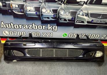 автозапчасти в бишкеке на мерседес: Бампер Передний Mercedes-Benz, Б/у, Оригинал — 1
