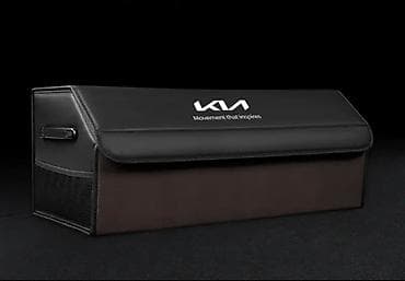 Органайзер Для багажника, цвет - Черный, Новый, Платная доставка