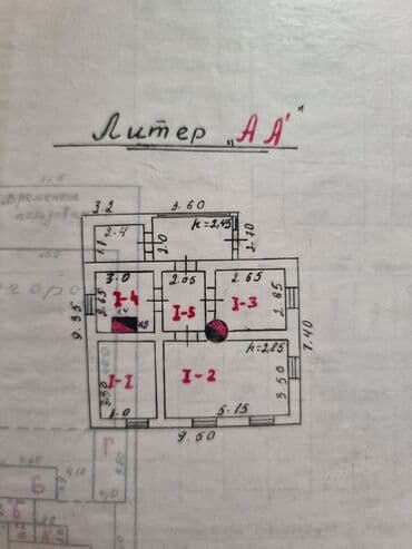 Дом, 120 м², 3 комнаты, Собственник, Старый ремонт