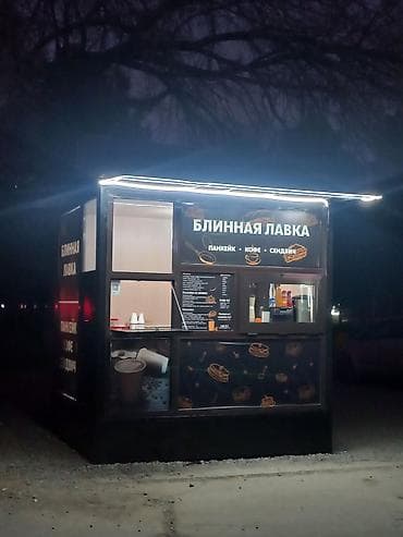 блинный киоск: БЕЗ МЕСТО Блинная Лавка — уличный киоск быстрого питания с — 2