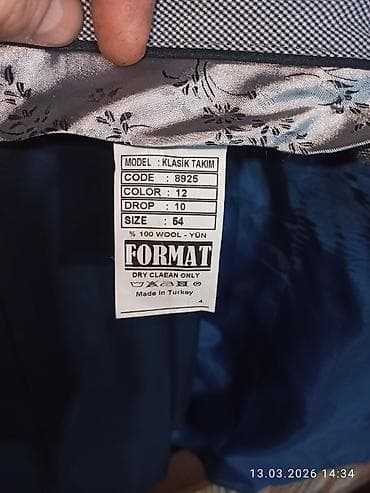 женские костюмы с юбкой турция: Мужской классический костюм FORMAT (Турция) - Комплект: пиджак + — 4